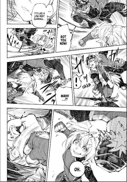 Shangri-La Frontier: Kusoge Hunter, Kami-gee ni Idoman to su Chapter 253 — Page 4