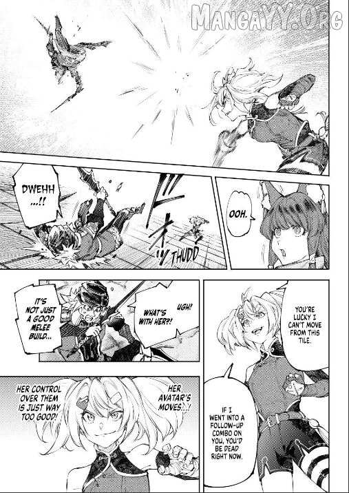 Shangri-La Frontier: Kusoge Hunter, Kami-gee ni Idoman to su Chapter 253 — Page 5