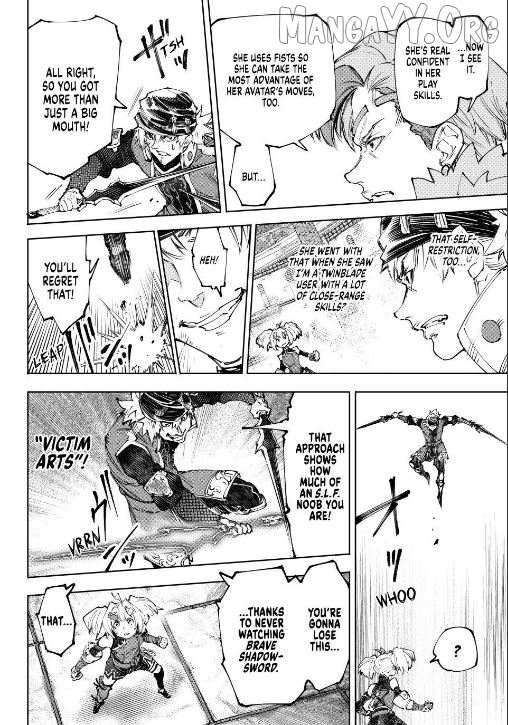 Shangri-La Frontier: Kusoge Hunter, Kami-gee ni Idoman to su Chapter 253 — Page 6