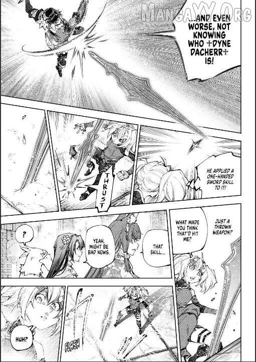 Shangri-La Frontier: Kusoge Hunter, Kami-gee ni Idoman to su Chapter 253 — Page 7