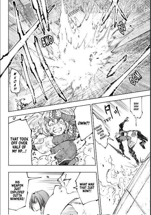 Shangri-La Frontier: Kusoge Hunter, Kami-gee ni Idoman to su Chapter 253 — Page 8