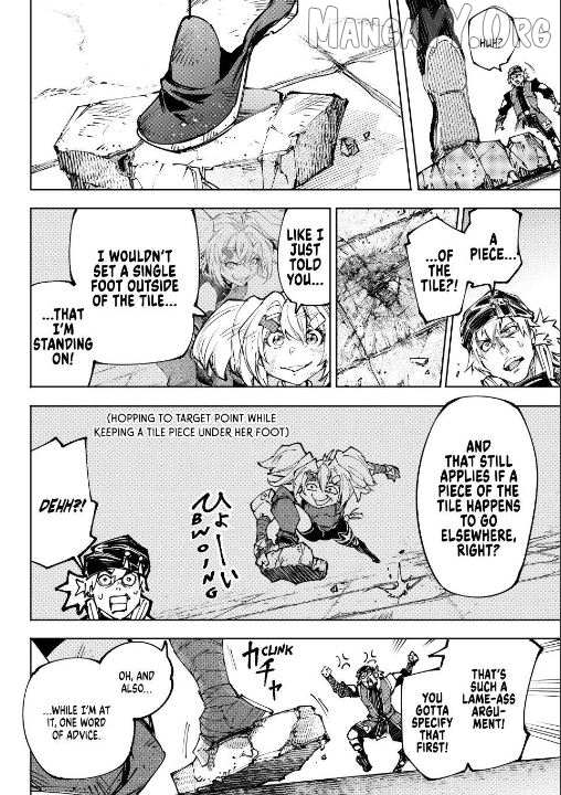 Shangri-La Frontier: Kusoge Hunter, Kami-gee ni Idoman to su Chapter 253 — Page 16