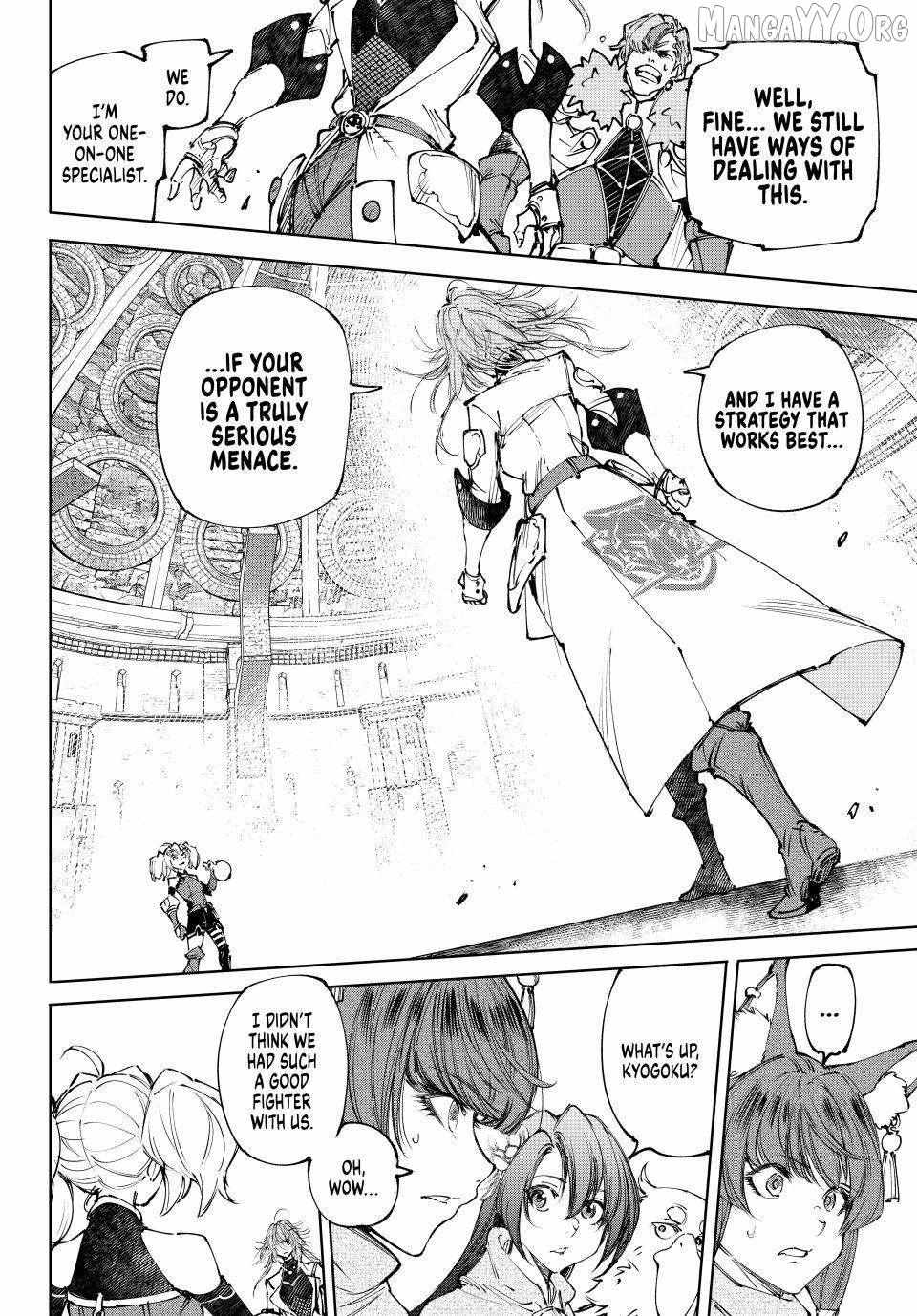 Shangri-La Frontier: Kusoge Hunter, Kami-gee ni Idoman to su Chapter 254 — Page 2