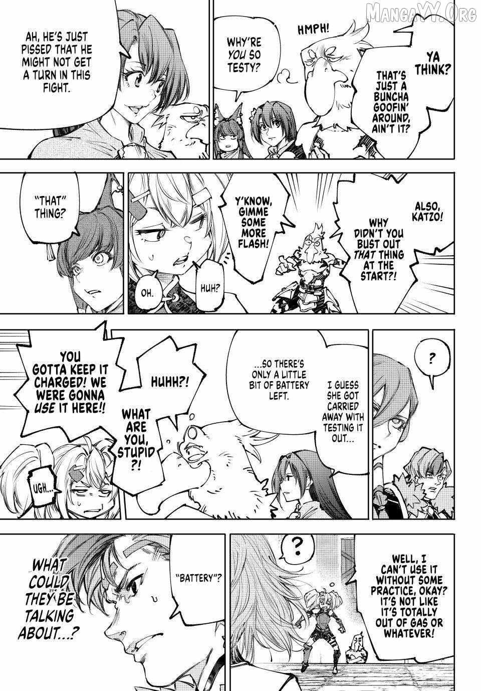 Shangri-La Frontier: Kusoge Hunter, Kami-gee ni Idoman to su Chapter 254 — Page 3