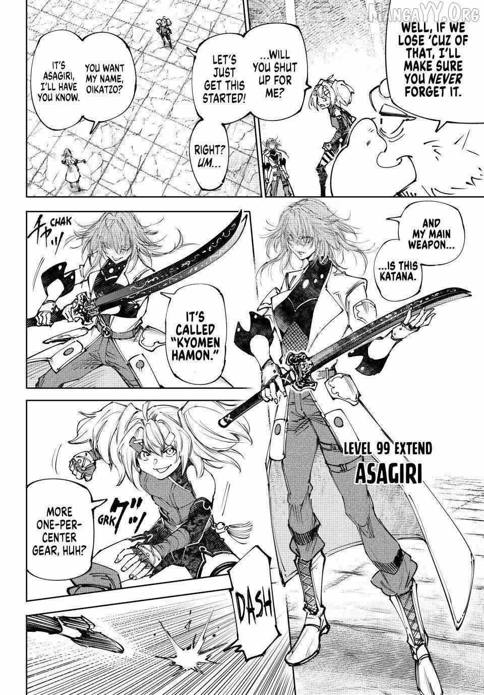 Shangri-La Frontier: Kusoge Hunter, Kami-gee ni Idoman to su Chapter 254 — Page 4