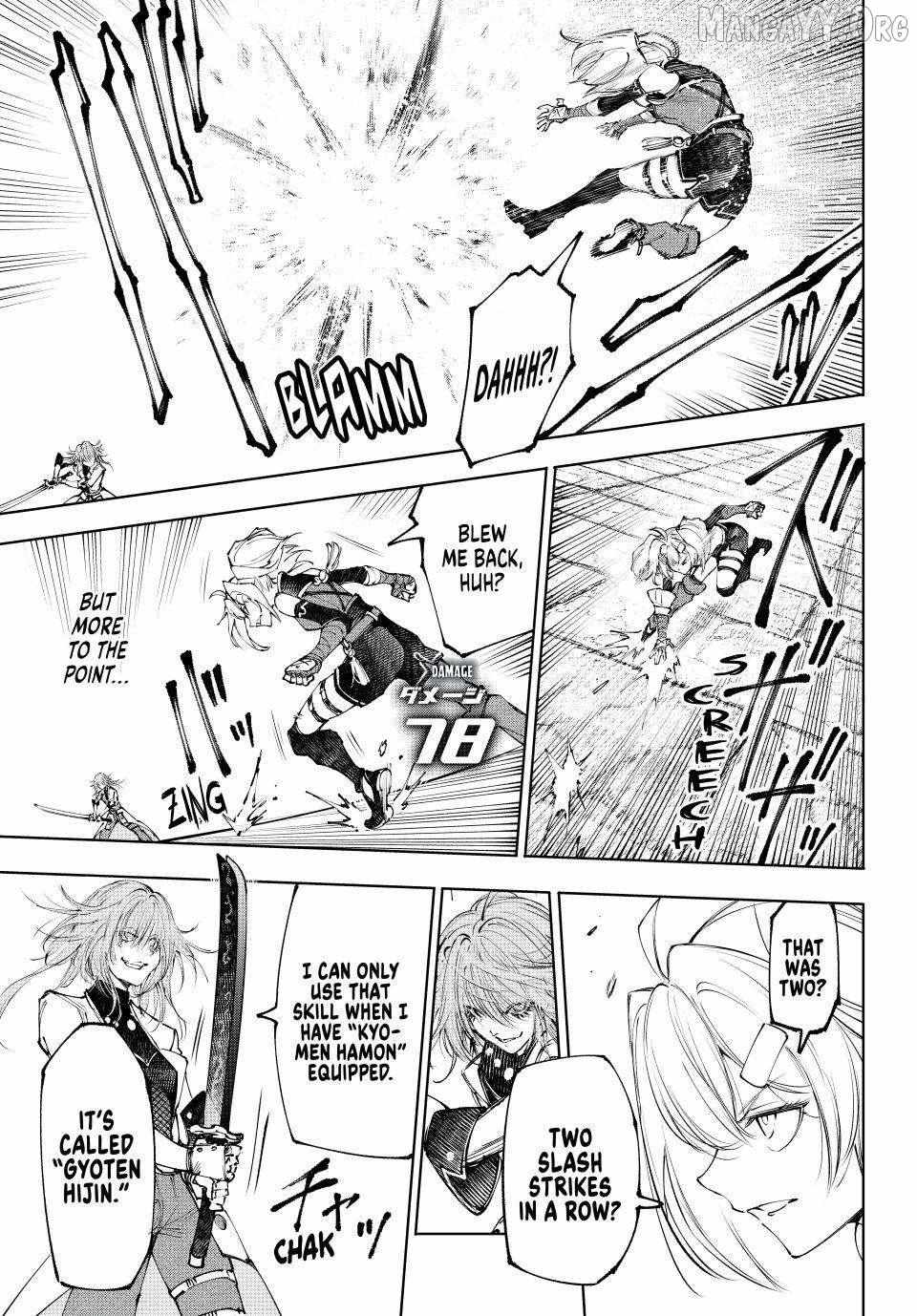 Shangri-La Frontier: Kusoge Hunter, Kami-gee ni Idoman to su Chapter 254 — Page 7
