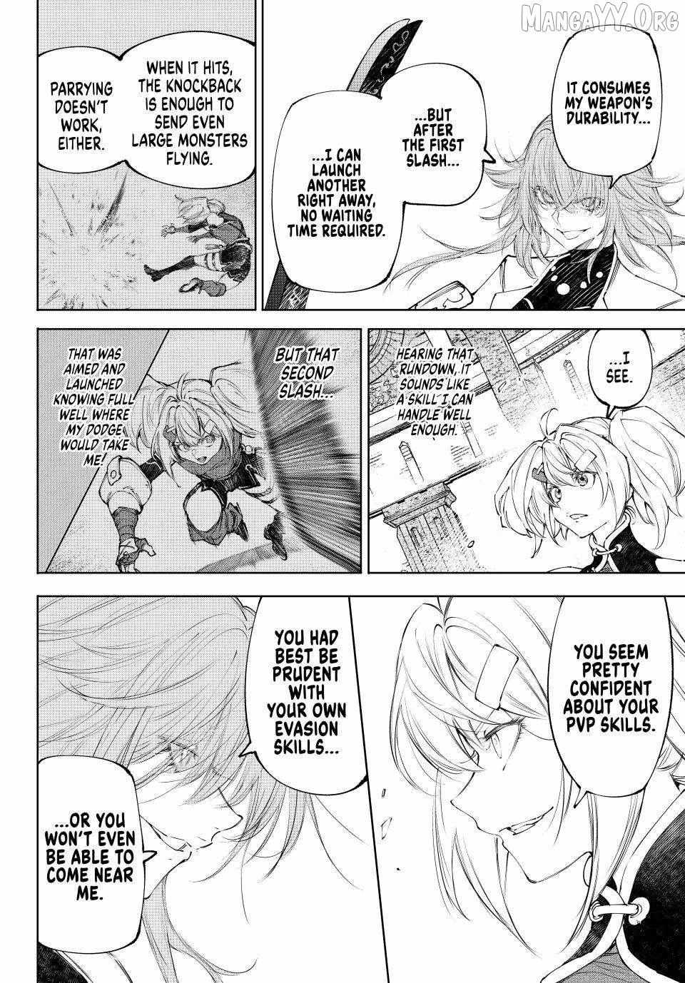 Shangri-La Frontier: Kusoge Hunter, Kami-gee ni Idoman to su Chapter 254 — Page 8