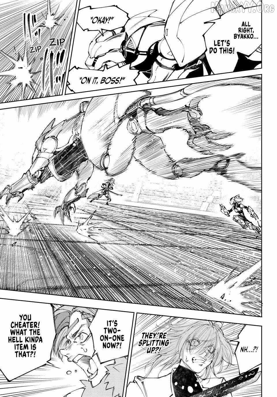 Shangri-La Frontier: Kusoge Hunter, Kami-gee ni Idoman to su Chapter 254 — Page 11