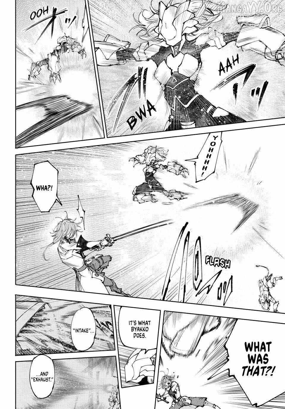Shangri-La Frontier: Kusoge Hunter, Kami-gee ni Idoman to su Chapter 254 — Page 16
