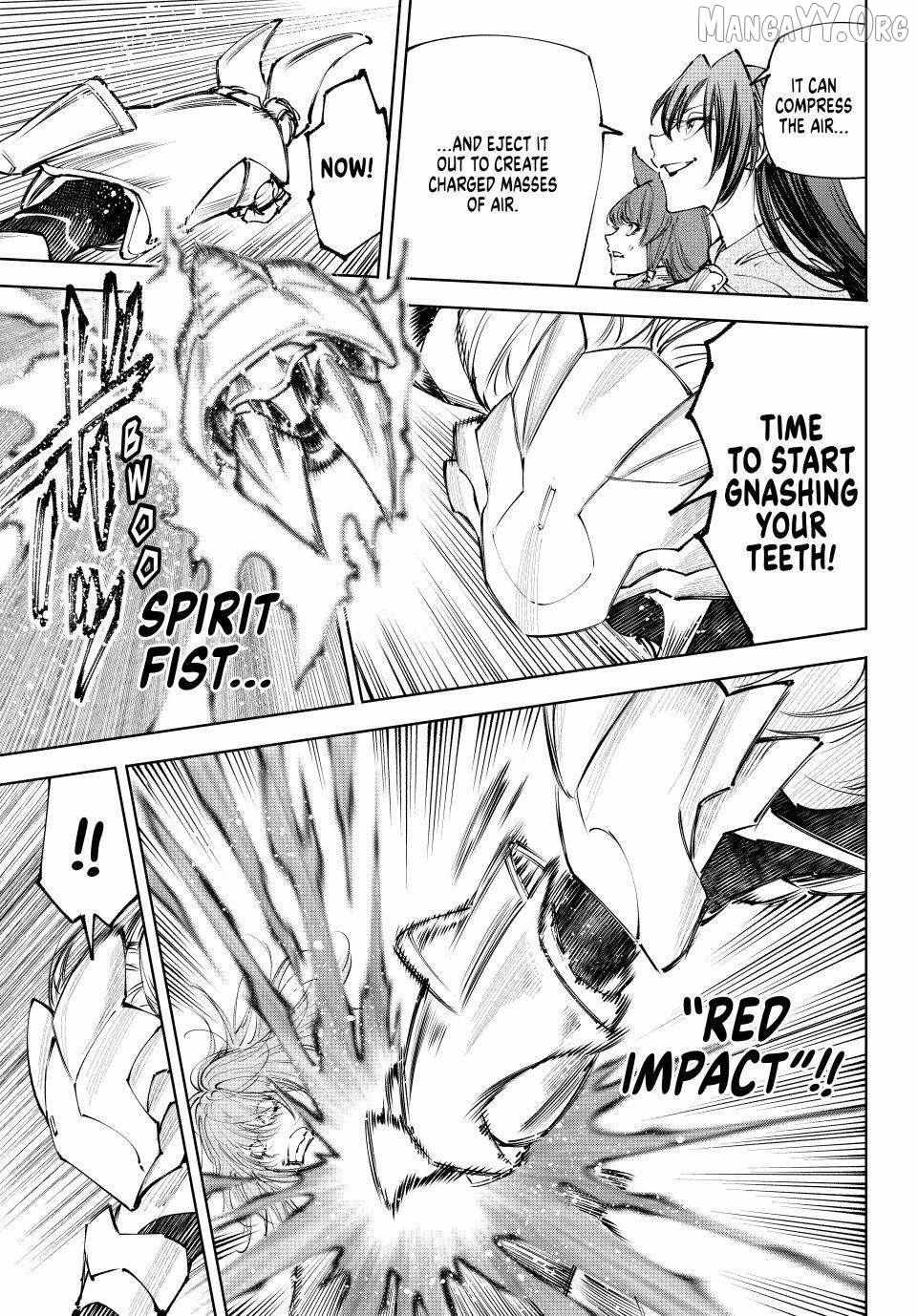 Shangri-La Frontier: Kusoge Hunter, Kami-gee ni Idoman to su Chapter 254 — Page 17