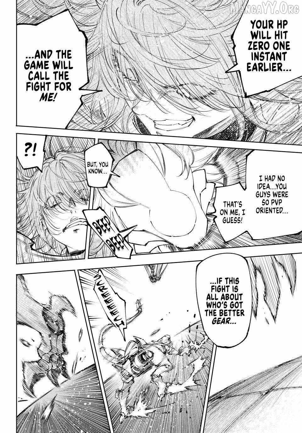 Shangri-La Frontier: Kusoge Hunter, Kami-gee ni Idoman to su Chapter 255 — Page 4