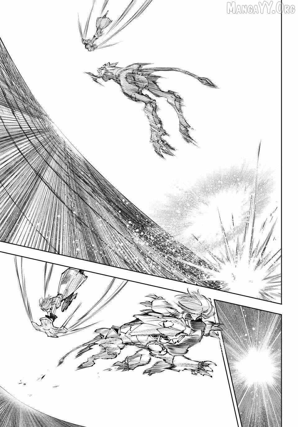 Shangri-La Frontier: Kusoge Hunter, Kami-gee ni Idoman to su Chapter 255 — Page 5