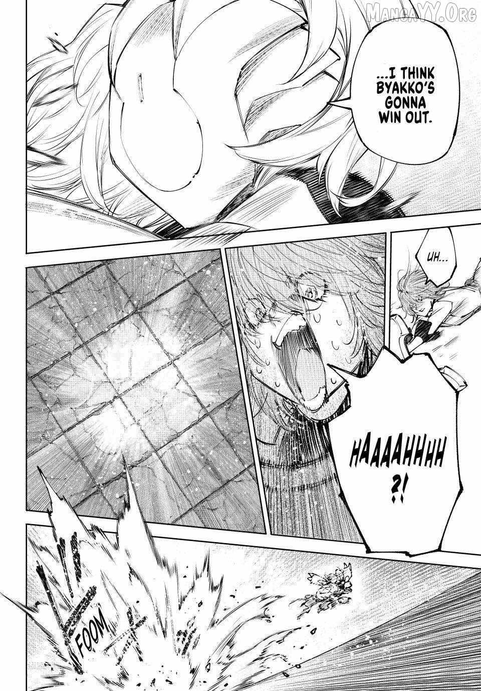 Shangri-La Frontier: Kusoge Hunter, Kami-gee ni Idoman to su Chapter 255 — Page 6