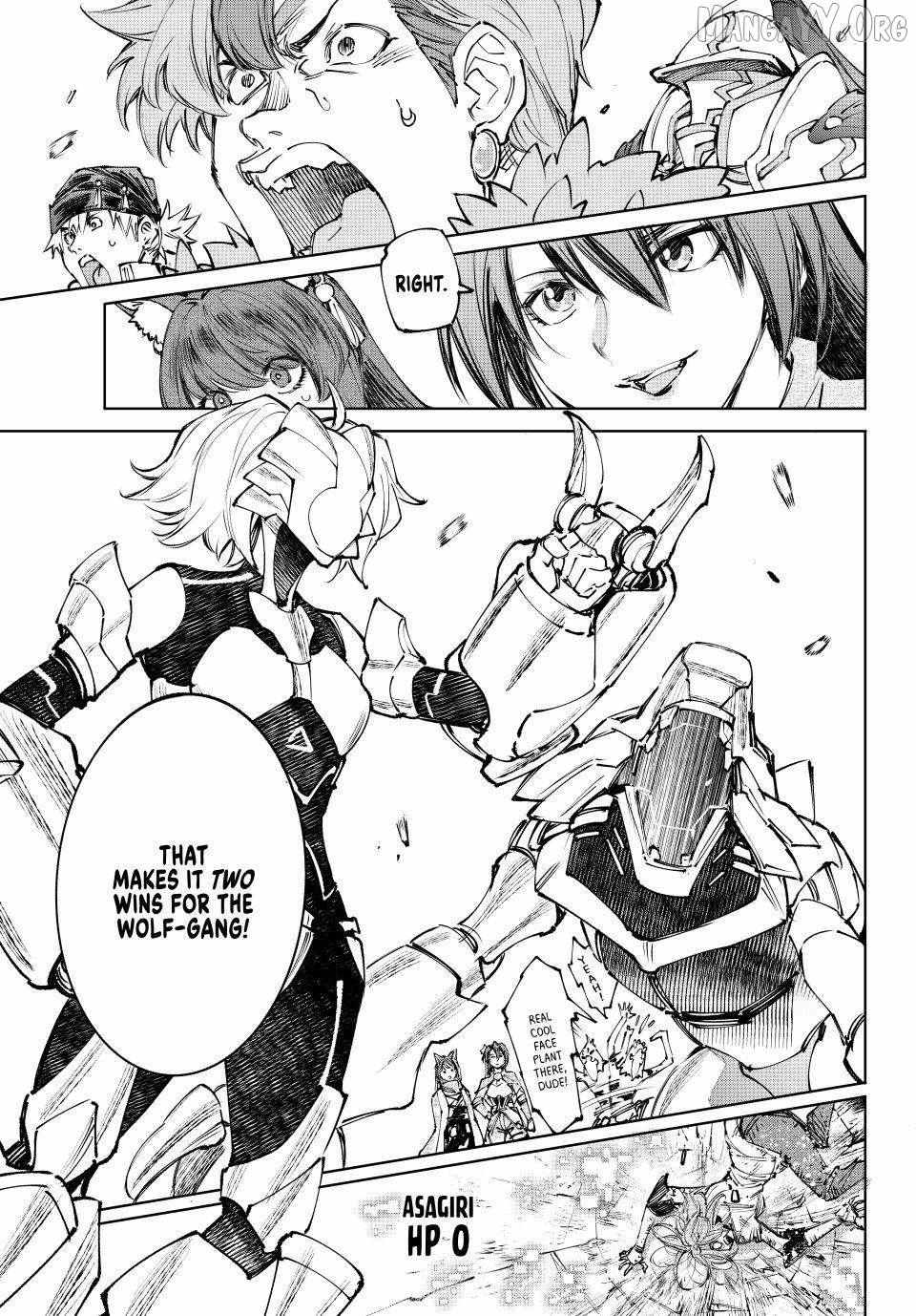 Shangri-La Frontier: Kusoge Hunter, Kami-gee ni Idoman to su Chapter 255 — Page 7