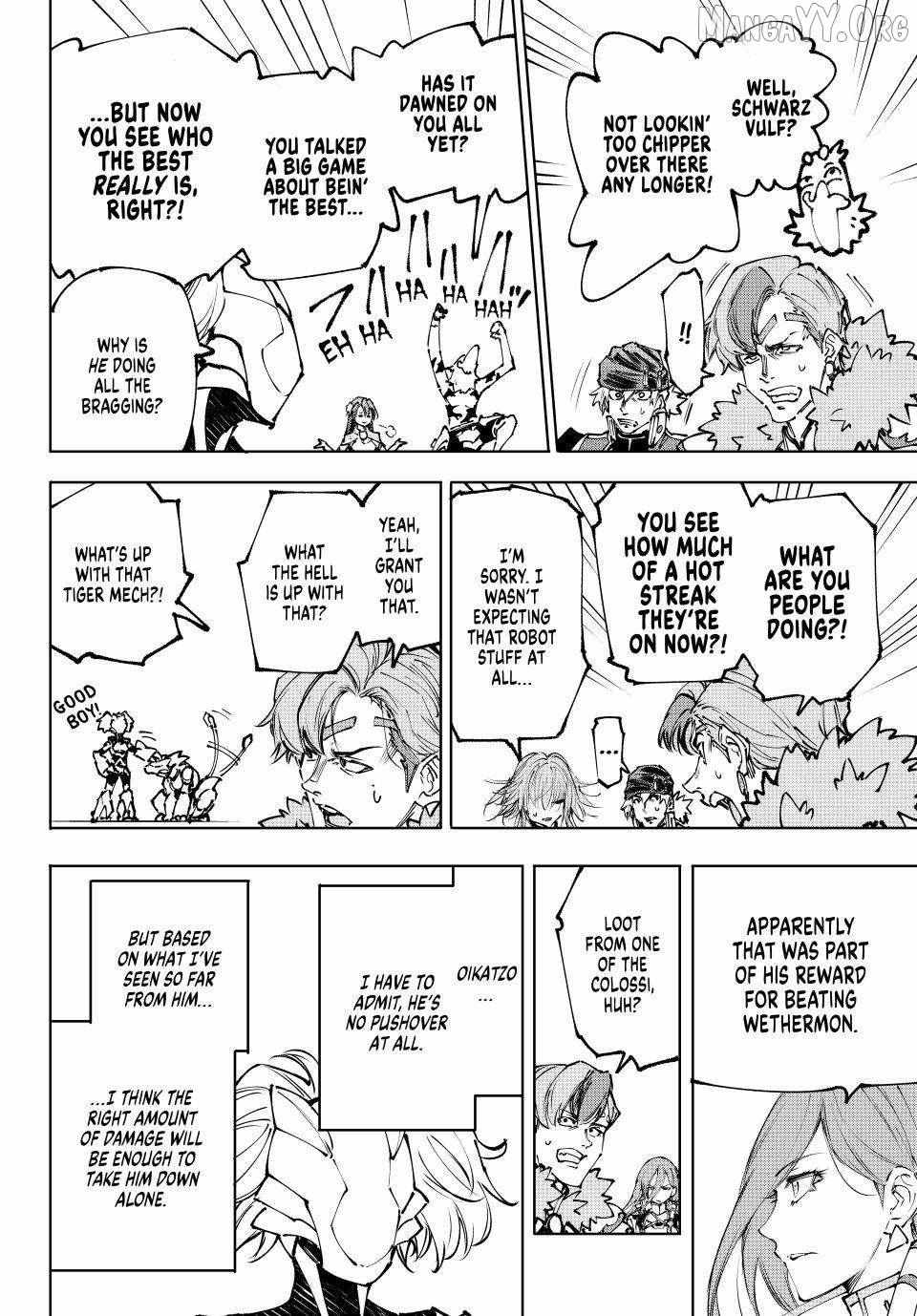Shangri-La Frontier: Kusoge Hunter, Kami-gee ni Idoman to su Chapter 255 — Page 8