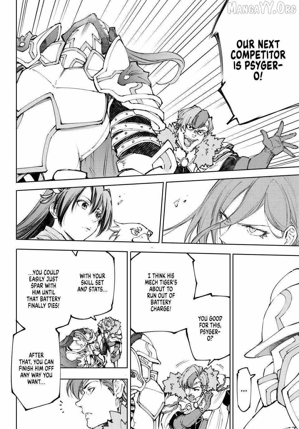 Shangri-La Frontier: Kusoge Hunter, Kami-gee ni Idoman to su Chapter 255 — Page 10