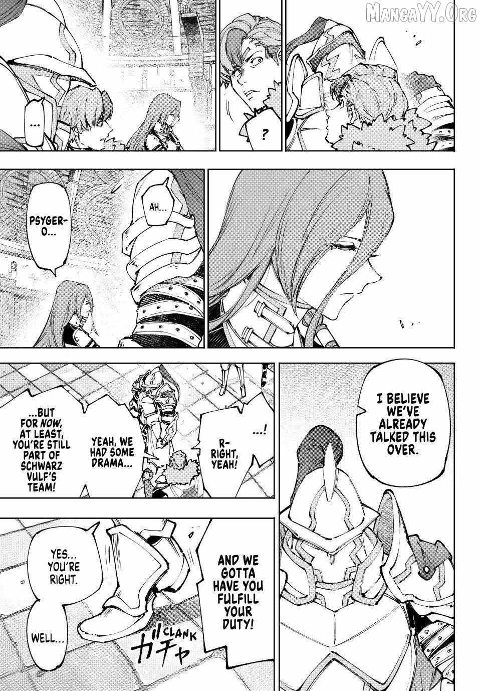Shangri-La Frontier: Kusoge Hunter, Kami-gee ni Idoman to su Chapter 255 — Page 11