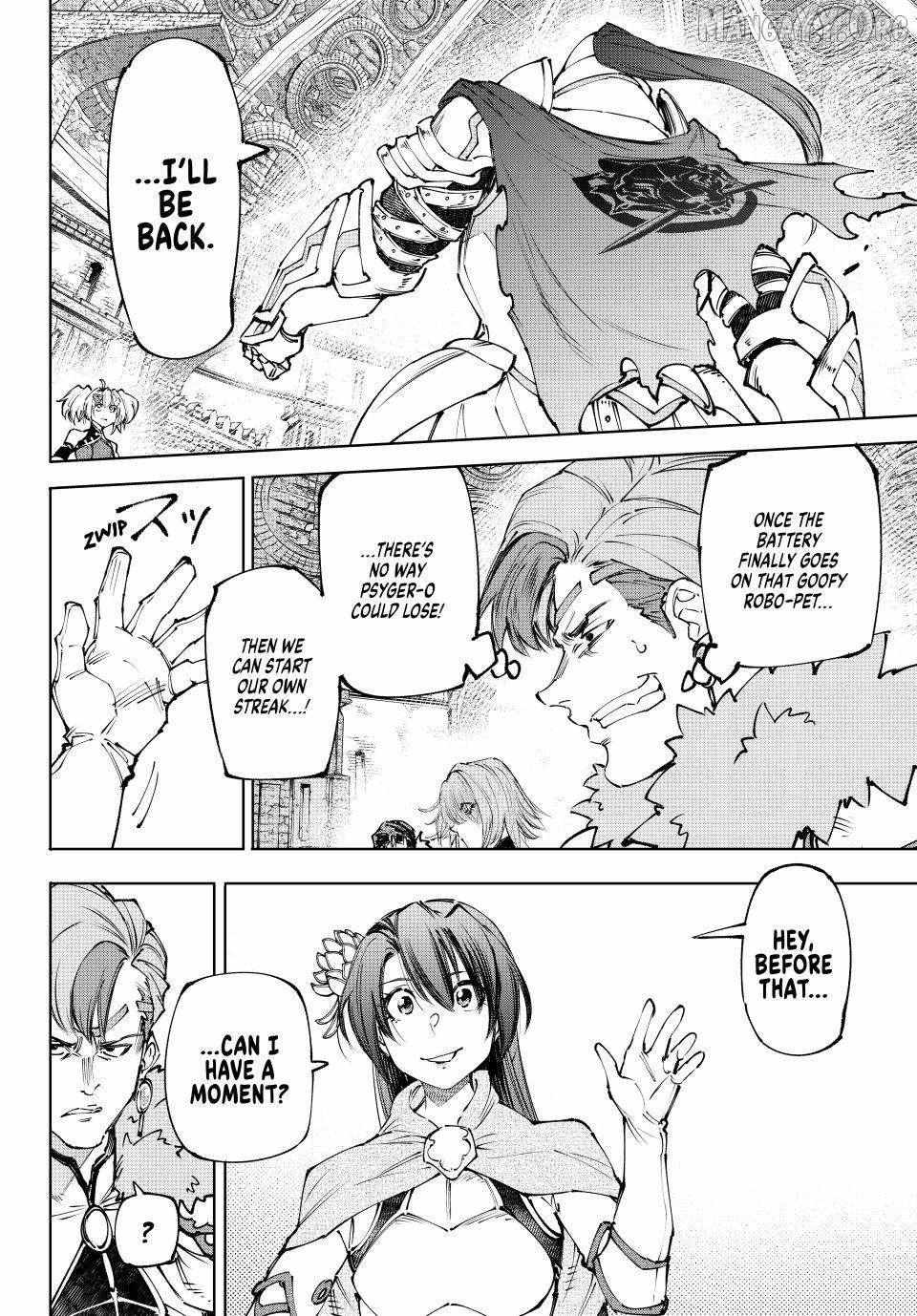 Shangri-La Frontier: Kusoge Hunter, Kami-gee ni Idoman to su Chapter 255 — Page 12