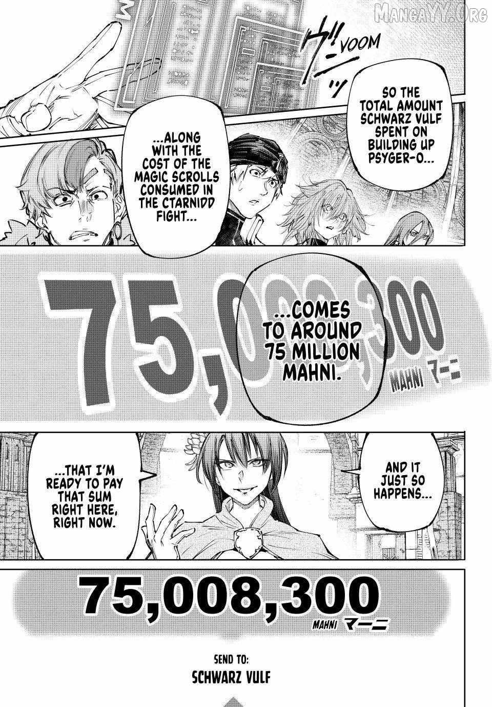 Shangri-La Frontier: Kusoge Hunter, Kami-gee ni Idoman to su Chapter 255 — Page 13