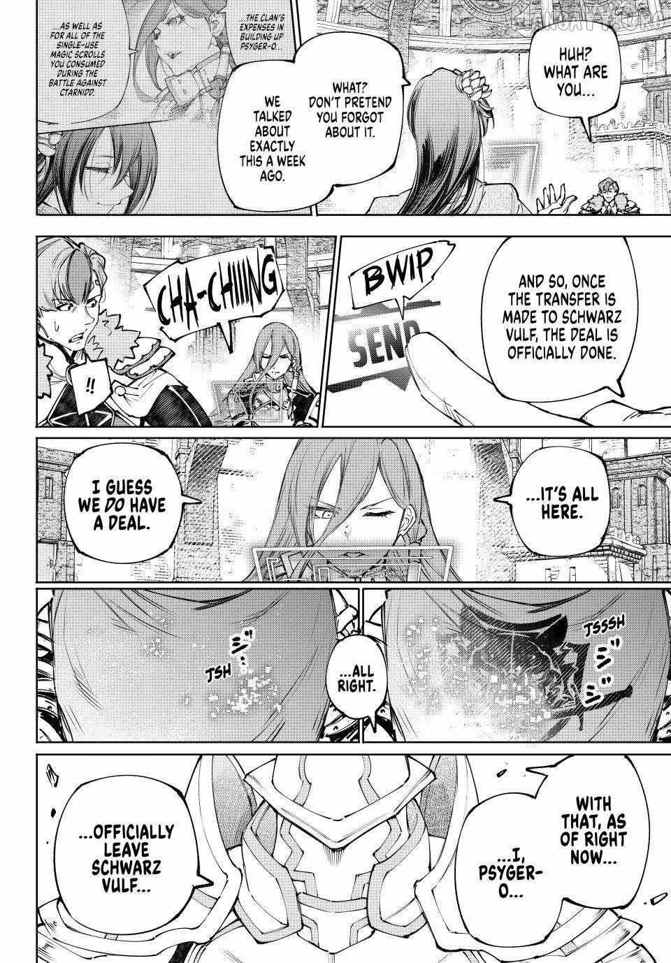 Shangri-La Frontier: Kusoge Hunter, Kami-gee ni Idoman to su Chapter 255 — Page 14