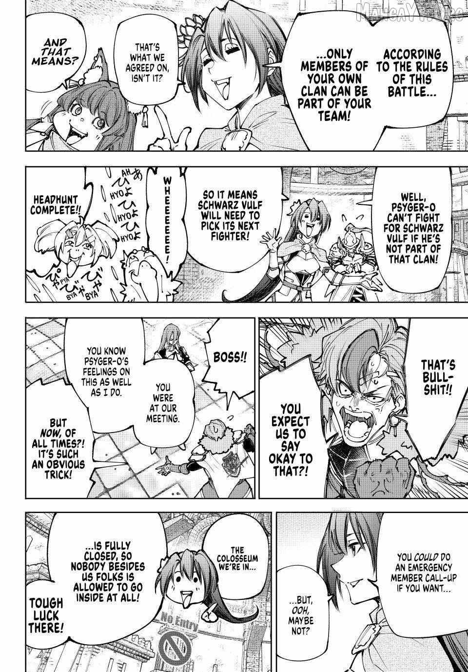 Shangri-La Frontier: Kusoge Hunter, Kami-gee ni Idoman to su Chapter 255 — Page 16