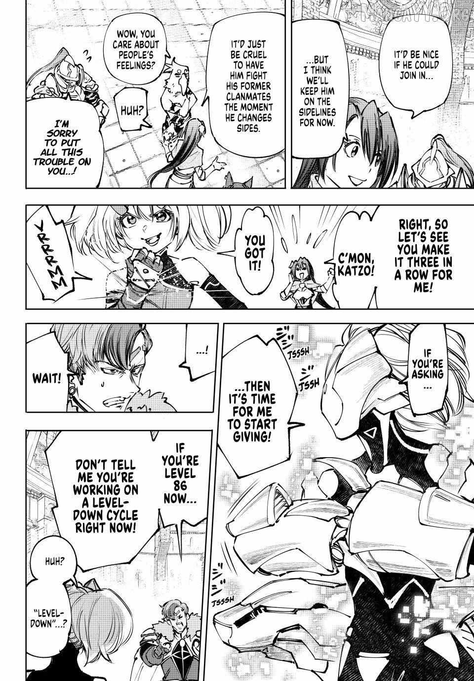 Shangri-La Frontier: Kusoge Hunter, Kami-gee ni Idoman to su Chapter 256 — Page 3