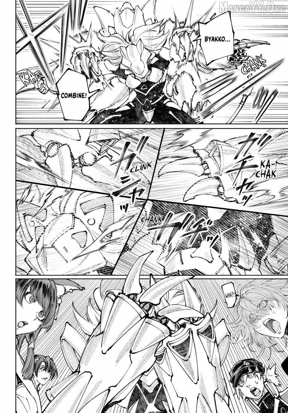 Shangri-La Frontier: Kusoge Hunter, Kami-gee ni Idoman to su Chapter 256 — Page 5