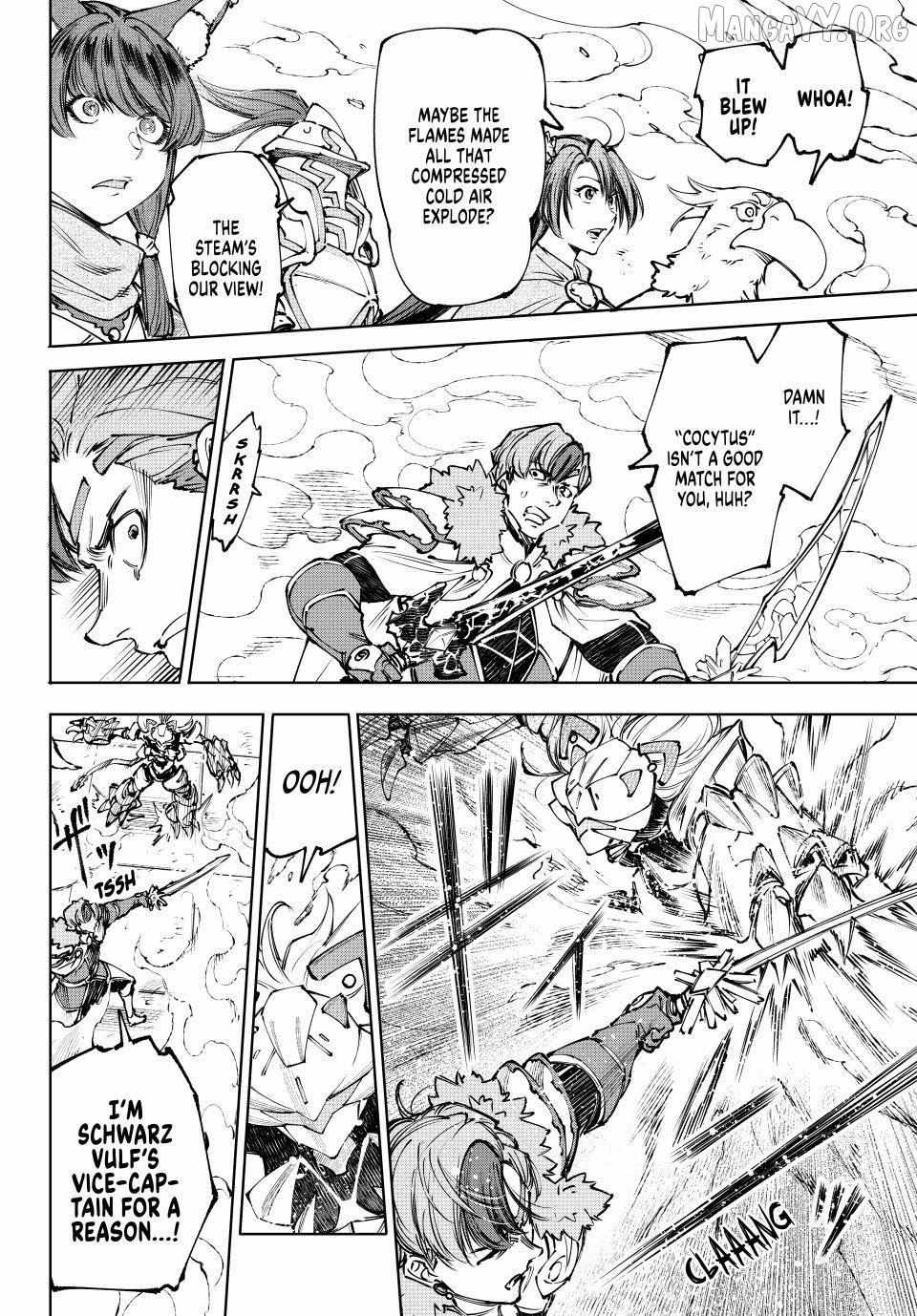 Shangri-La Frontier: Kusoge Hunter, Kami-gee ni Idoman to su Chapter 256 — Page 11
