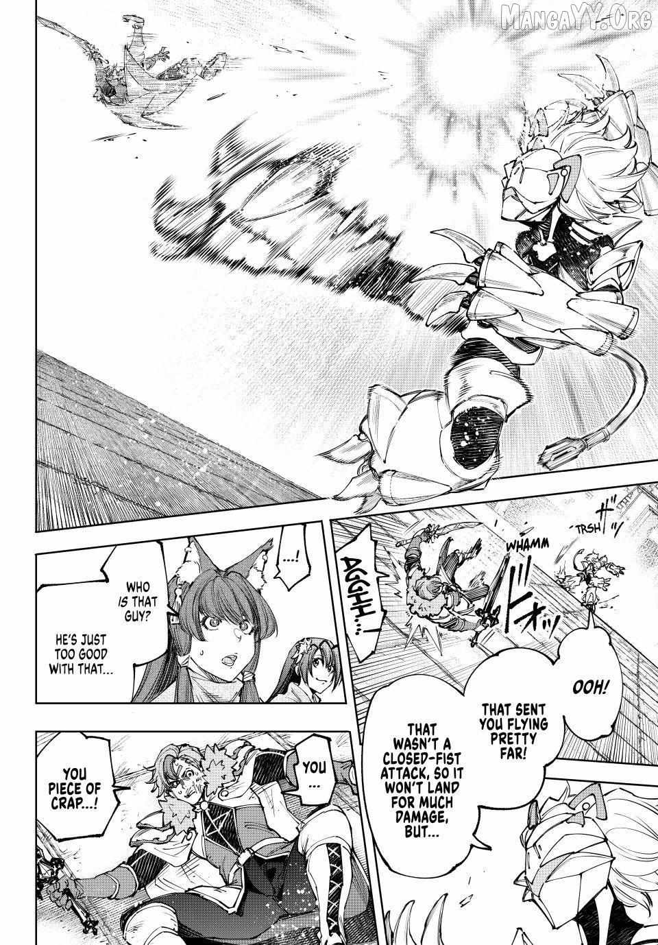 Shangri-La Frontier: Kusoge Hunter, Kami-gee ni Idoman to su Chapter 256 — Page 17