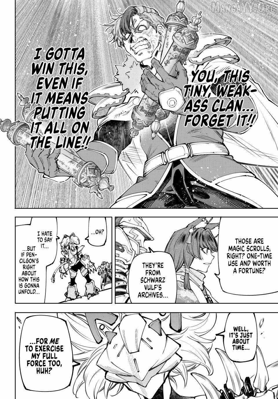 Shangri-La Frontier: Kusoge Hunter, Kami-gee ni Idoman to su Chapter 256 — Page 19
