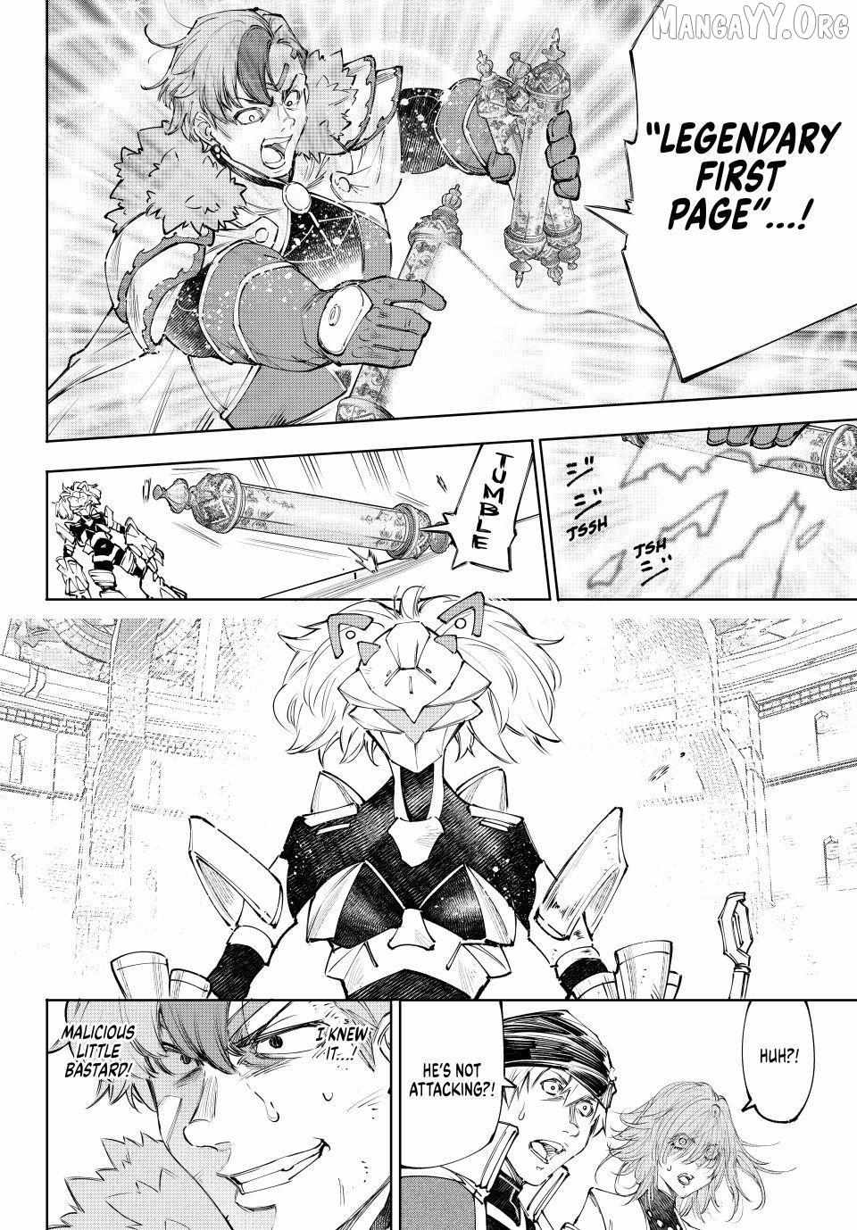 Shangri-La Frontier: Kusoge Hunter, Kami-gee ni Idoman to su Chapter 257 — Page 3