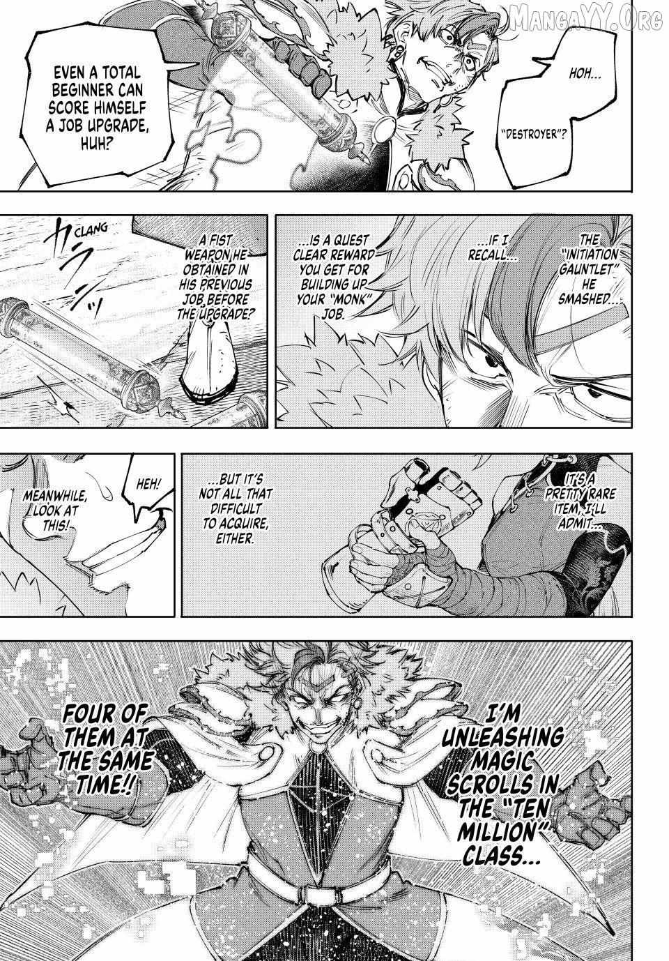 Shangri-La Frontier: Kusoge Hunter, Kami-gee ni Idoman to su Chapter 257 — Page 8