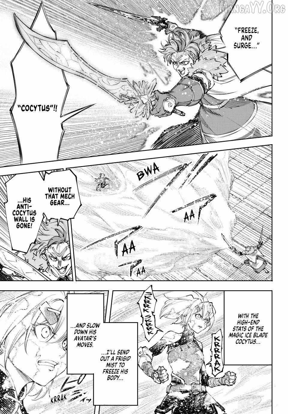 Shangri-La Frontier: Kusoge Hunter, Kami-gee ni Idoman to su Chapter 257 — Page 10