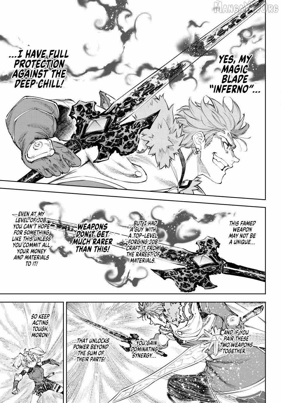Shangri-La Frontier: Kusoge Hunter, Kami-gee ni Idoman to su Chapter 257 — Page 12