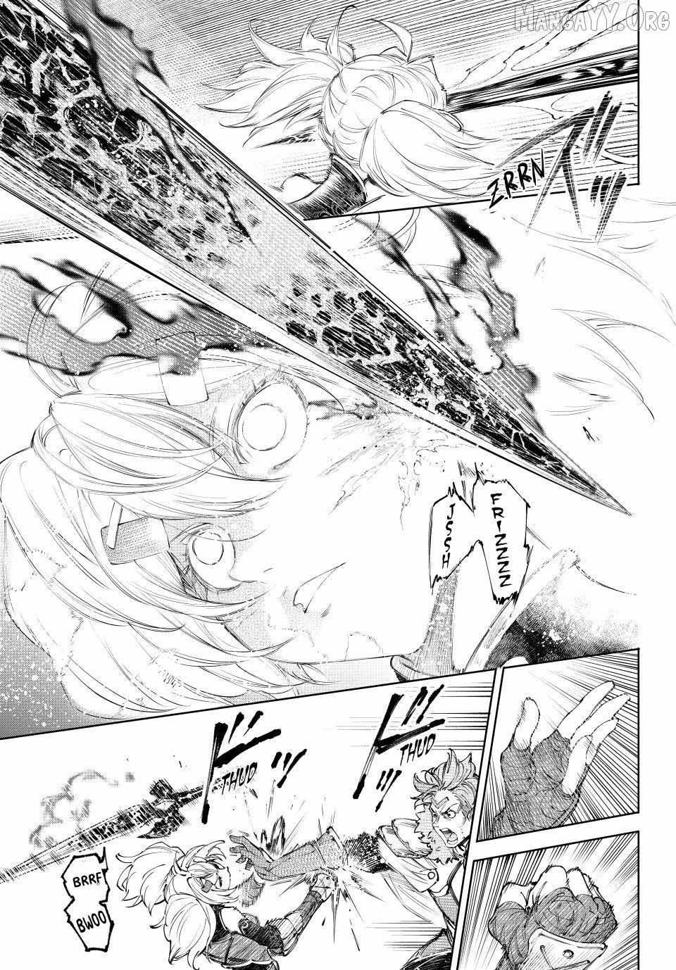 Shangri-La Frontier: Kusoge Hunter, Kami-gee ni Idoman to su Chapter 257 — Page 14