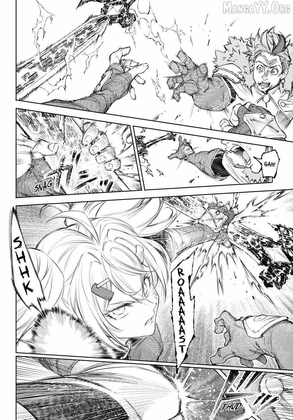 Shangri-La Frontier: Kusoge Hunter, Kami-gee ni Idoman to su Chapter 257 — Page 15