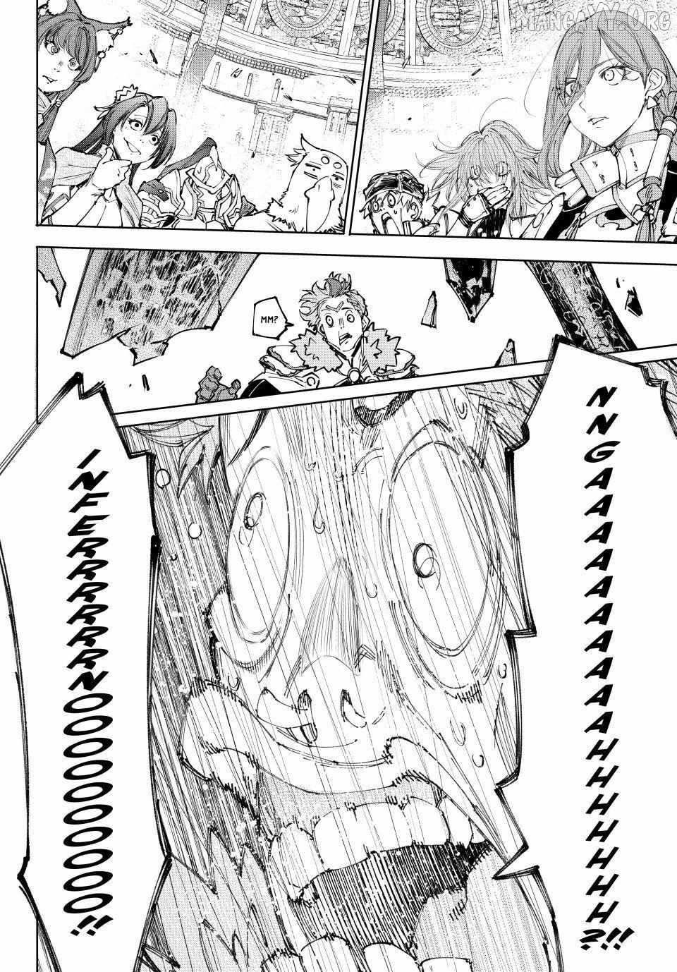Shangri-La Frontier: Kusoge Hunter, Kami-gee ni Idoman to su Chapter 257 — Page 19