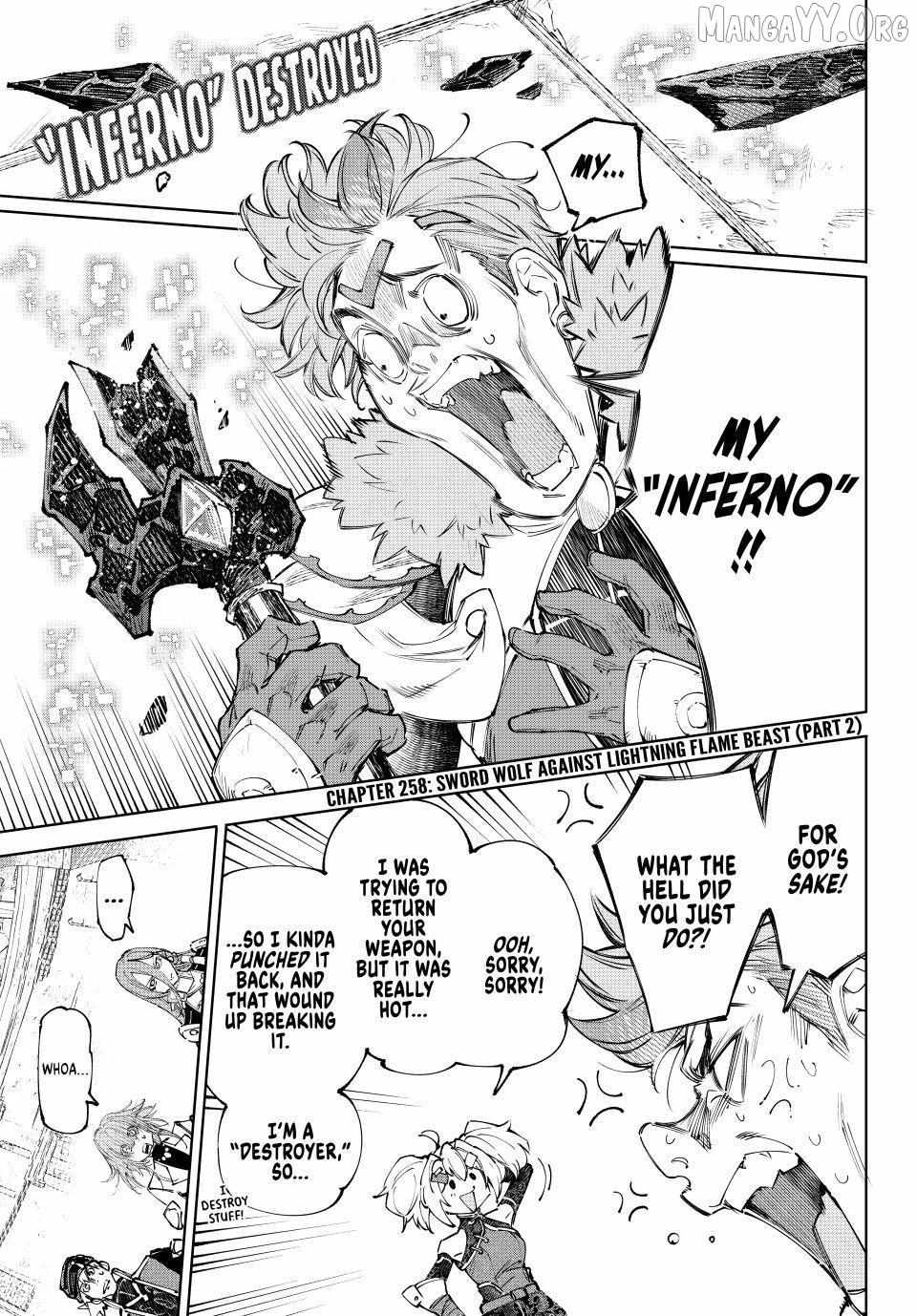 Shangri-La Frontier: Kusoge Hunter, Kami-gee ni Idoman to su Chapter 258 — Page 1