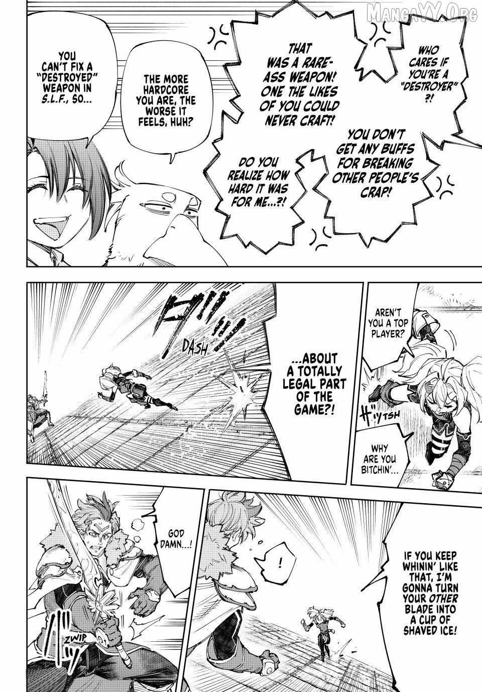 Shangri-La Frontier: Kusoge Hunter, Kami-gee ni Idoman to su Chapter 258 — Page 2
