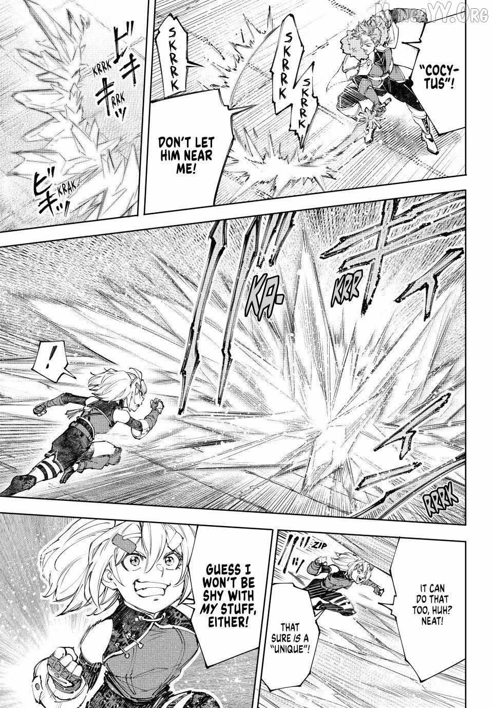 Shangri-La Frontier: Kusoge Hunter, Kami-gee ni Idoman to su Chapter 258 — Page 3