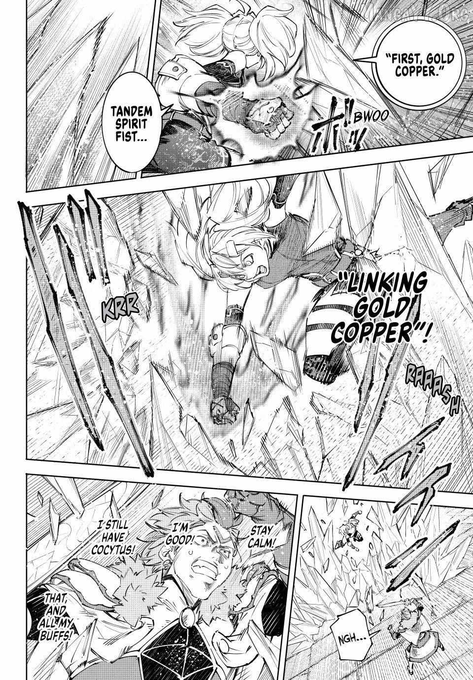 Shangri-La Frontier: Kusoge Hunter, Kami-gee ni Idoman to su Chapter 258 — Page 4
