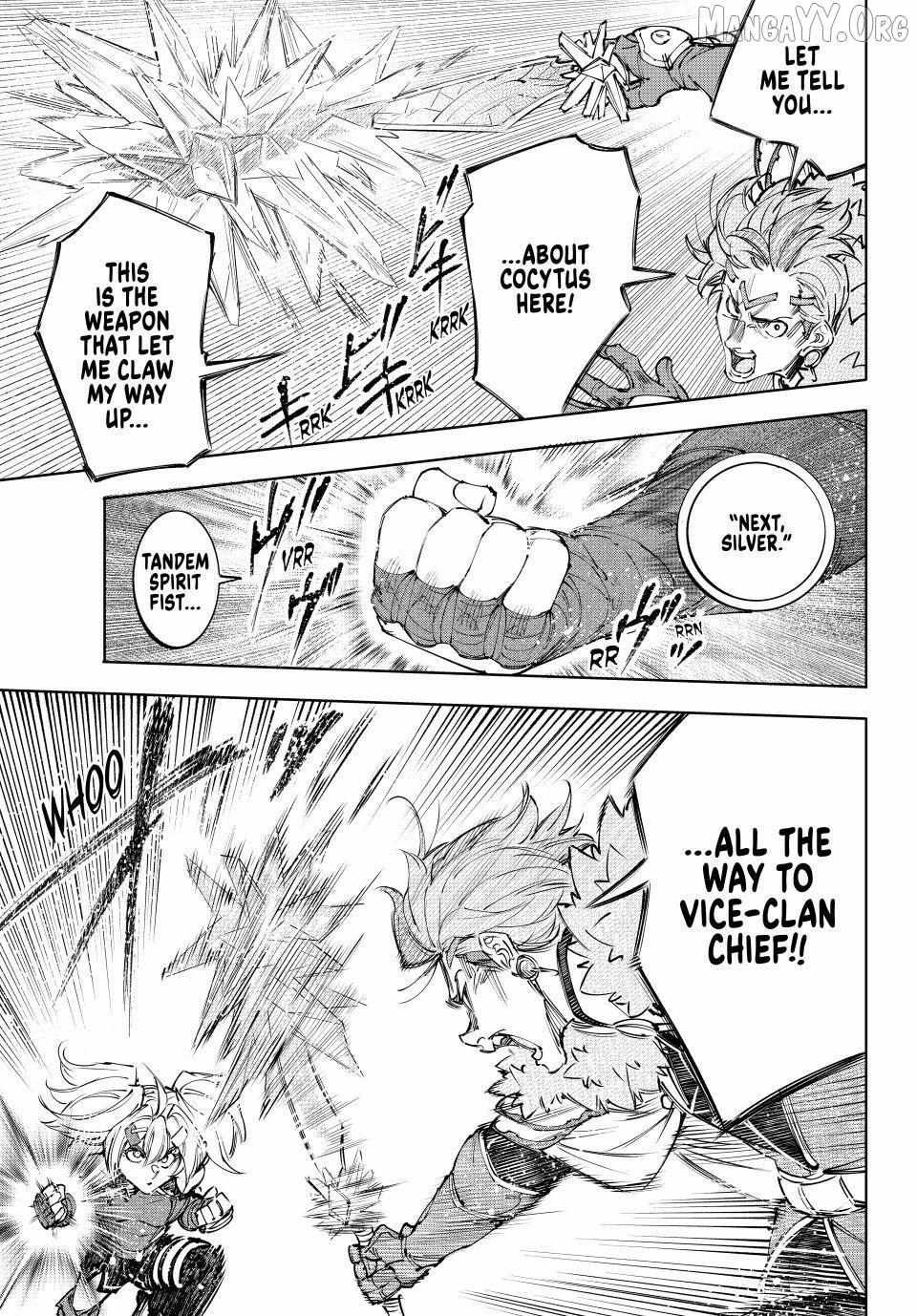 Shangri-La Frontier: Kusoge Hunter, Kami-gee ni Idoman to su Chapter 258 — Page 5