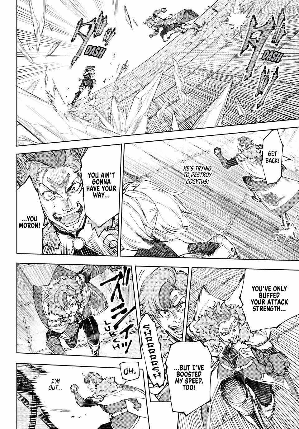 Shangri-La Frontier: Kusoge Hunter, Kami-gee ni Idoman to su Chapter 258 — Page 8