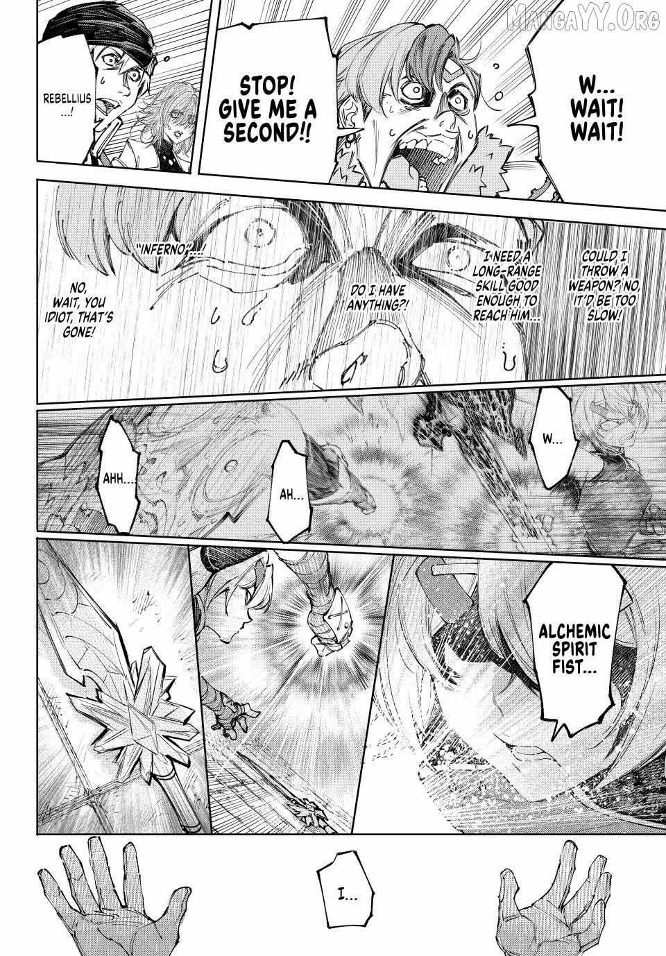 Shangri-La Frontier: Kusoge Hunter, Kami-gee ni Idoman to su Chapter 258 — Page 10
