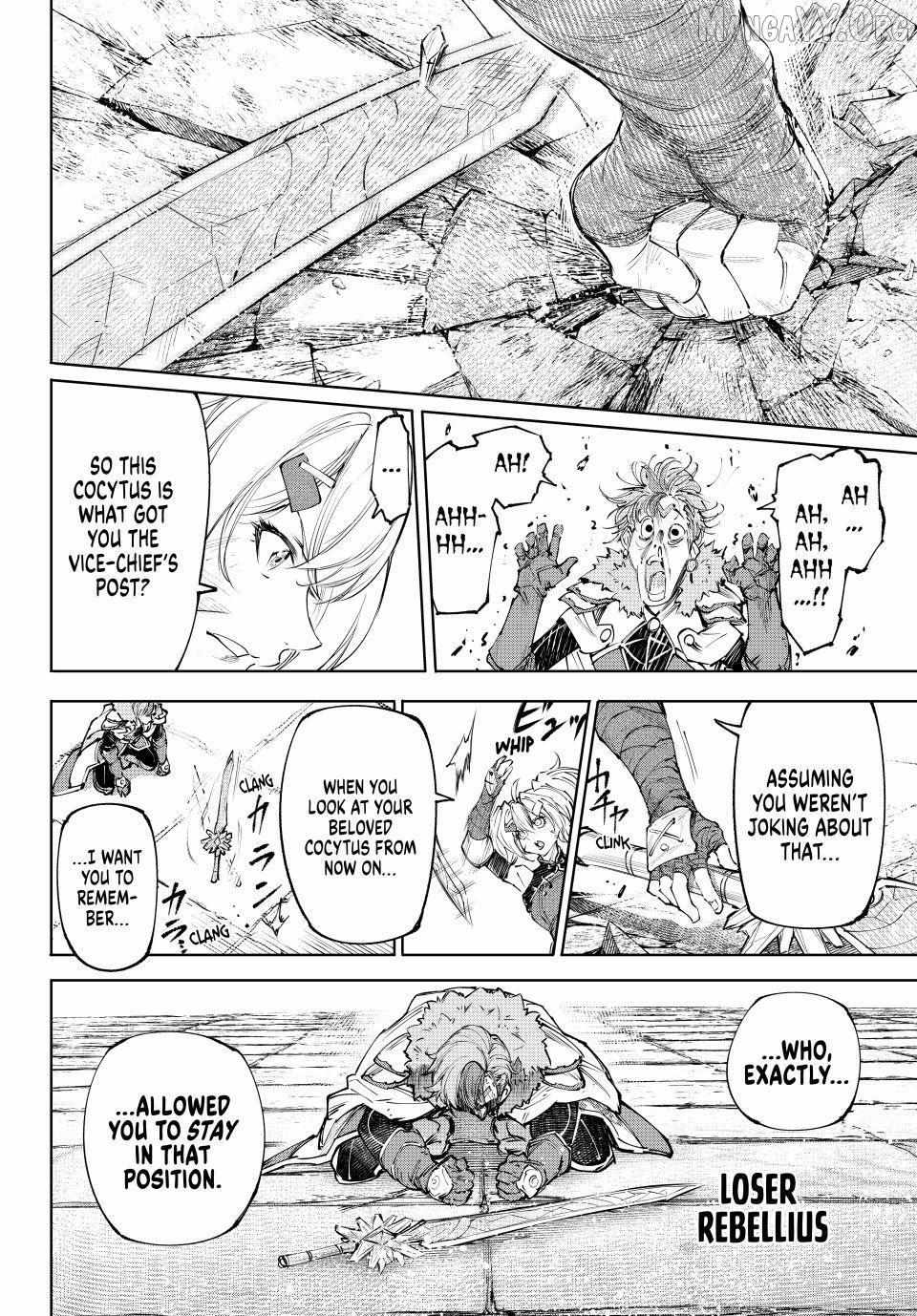 Shangri-La Frontier: Kusoge Hunter, Kami-gee ni Idoman to su Chapter 258 — Page 14