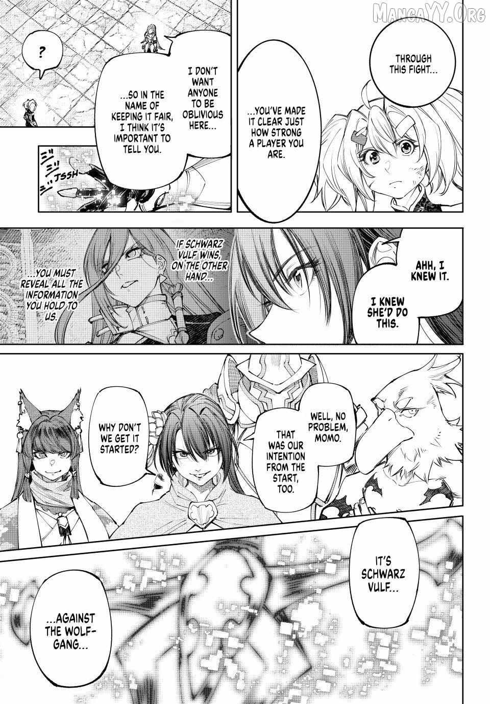 Shangri-La Frontier: Kusoge Hunter, Kami-gee ni Idoman to su Chapter 258 — Page 17