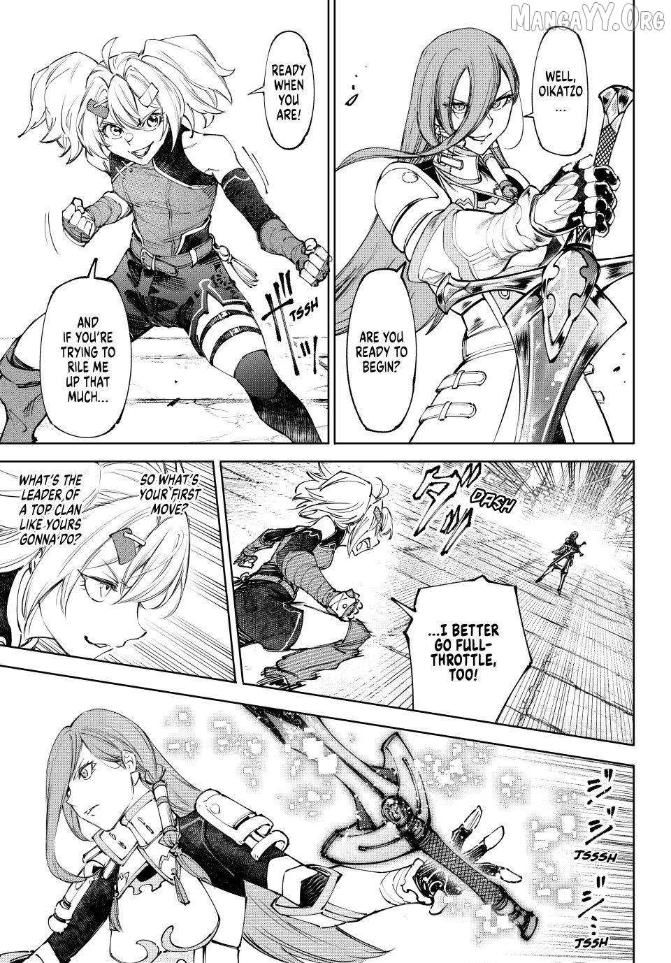 Shangri-La Frontier: Kusoge Hunter, Kami-gee ni Idoman to su Chapter 259 — Page 3