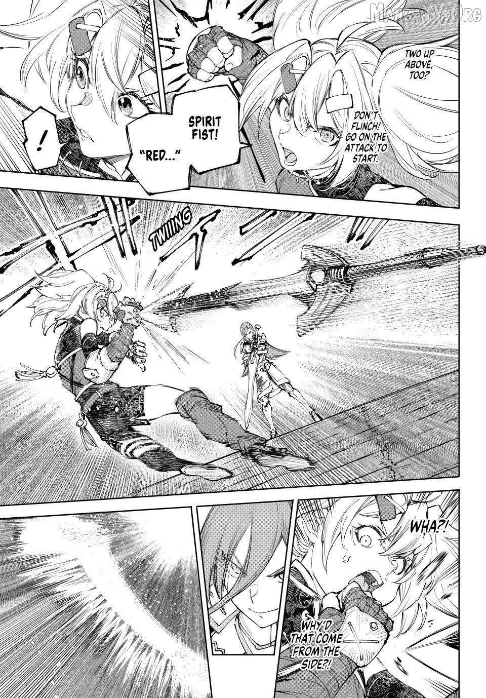 Shangri-La Frontier: Kusoge Hunter, Kami-gee ni Idoman to su Chapter 259 — Page 5