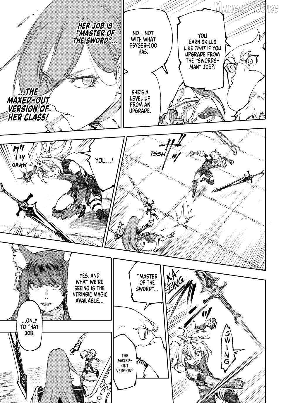 Shangri-La Frontier: Kusoge Hunter, Kami-gee ni Idoman to su Chapter 259 — Page 9
