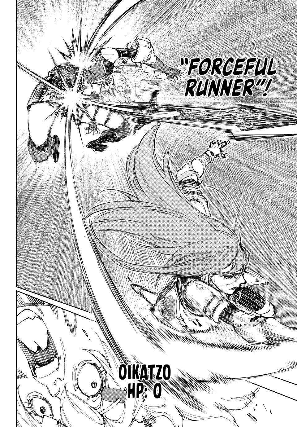 Shangri-La Frontier: Kusoge Hunter, Kami-gee ni Idoman to su Chapter 259 — Page 12